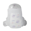 OEM Trusted High Absorbency and Breathable Disposable Baby Pants Supplier