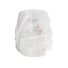 High Quality Breathable Backsheet Adult Diaper For Elderly