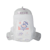 OEM Trusted High Absorbency and Breathable Disposable Baby Pants Supplier