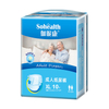 Disposable Clothlike Backsheet Adult Diaper For Incontinence