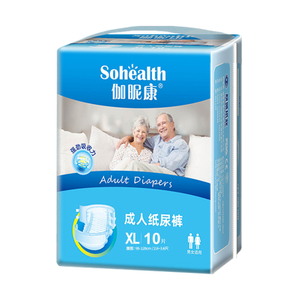 Disposable Clothlike Backsheet Adult Diaper For Incontinence