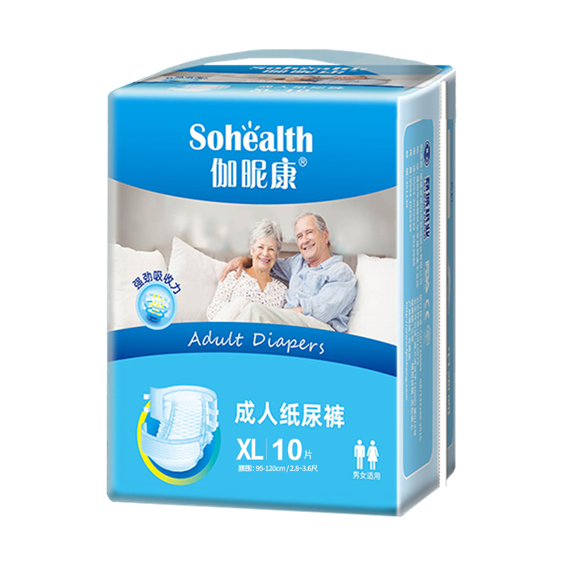 Secure and Comfortable: How to Use Adult Diapers with Tabs