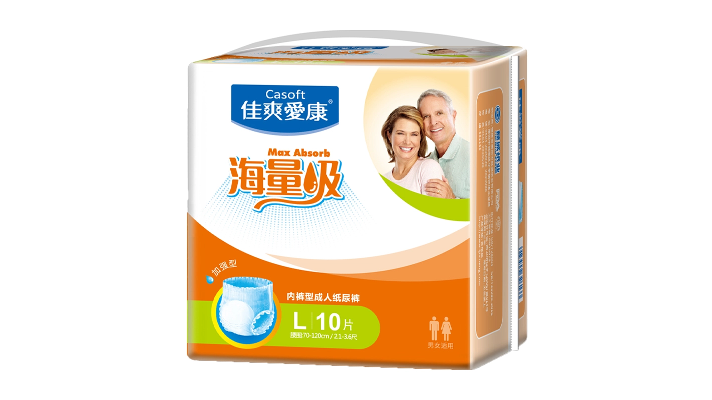 Freedom of Movement: The Benefits of Adult Pull Ups